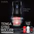 TENGA Rolling Strong - masturbatore manuale potente