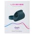 LOVENSE Gush - vibratore intelligente per pene (grigio)