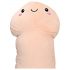 Pene peluche abbracciabile - 60cm (naturale)